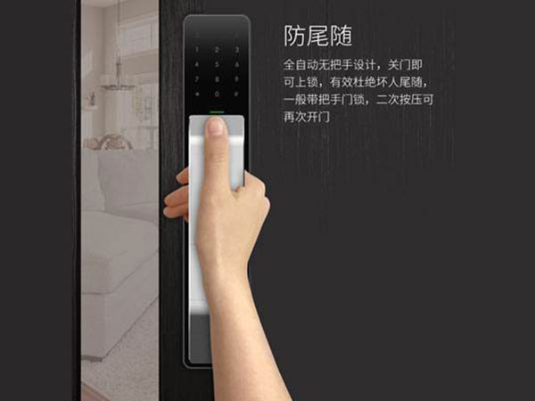 鹤岗24小时上门开锁公司